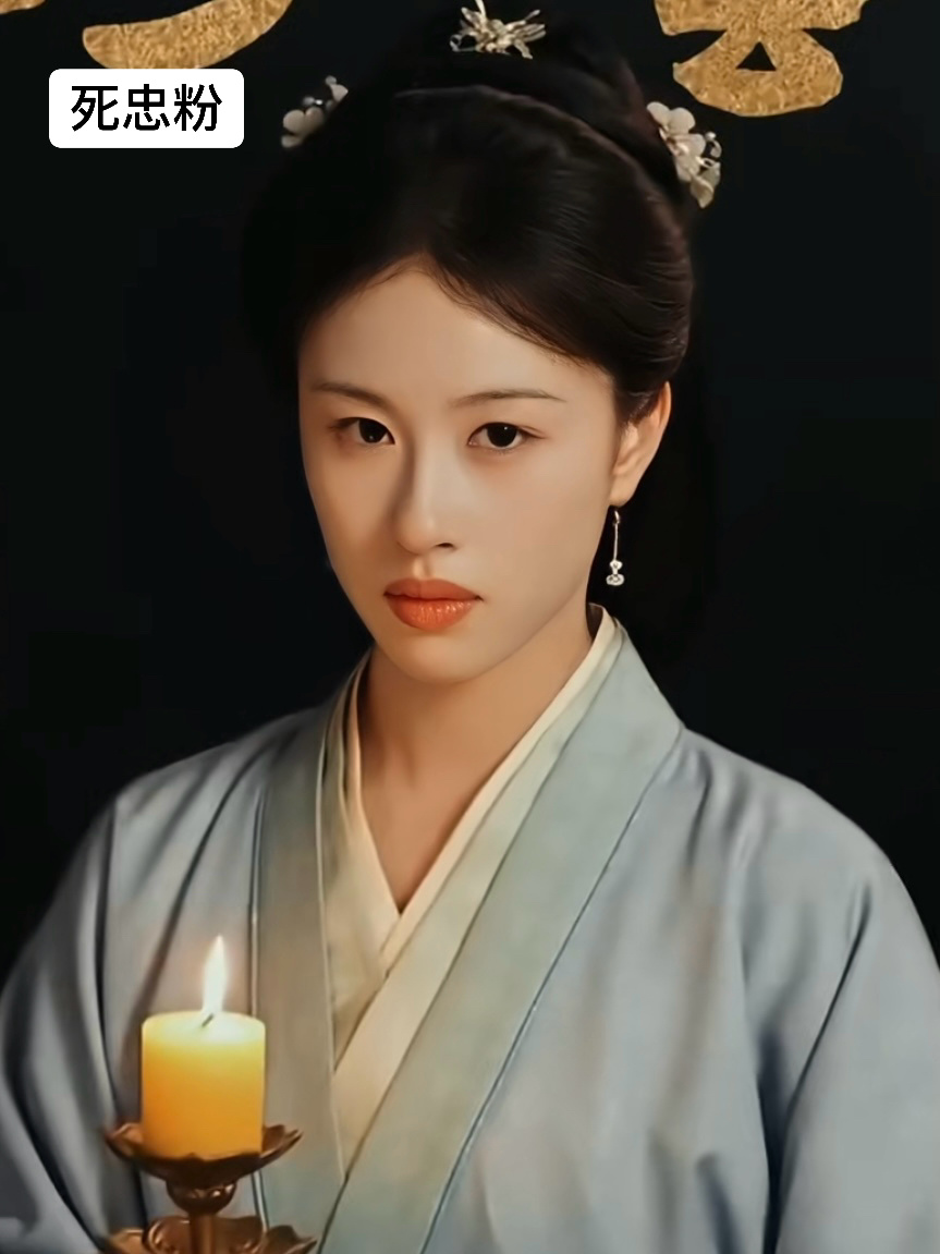 哈哈哈笑的我…《嫁金钗》有自己的粉圈[泪奔]们娆儿完全万人迷来的[好喜欢]嫁金钗