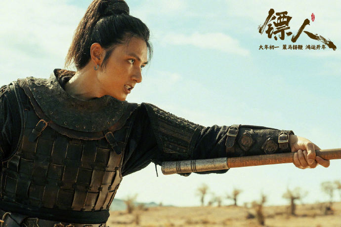 镖人剧组含冠军量好高⚡ 被《镖人》剧组的含冠军量惊到了！太极拳、跆拳道世界冠军都