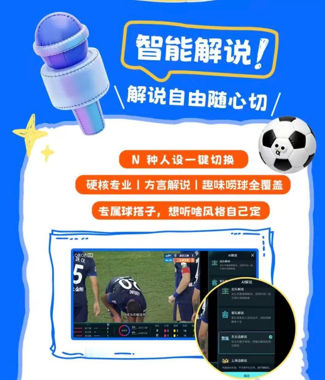 黄金还有上涨动力吗 没人能笃定黄金后续走势，但咪咕的观赛福利与丰厚大奖一目了然。