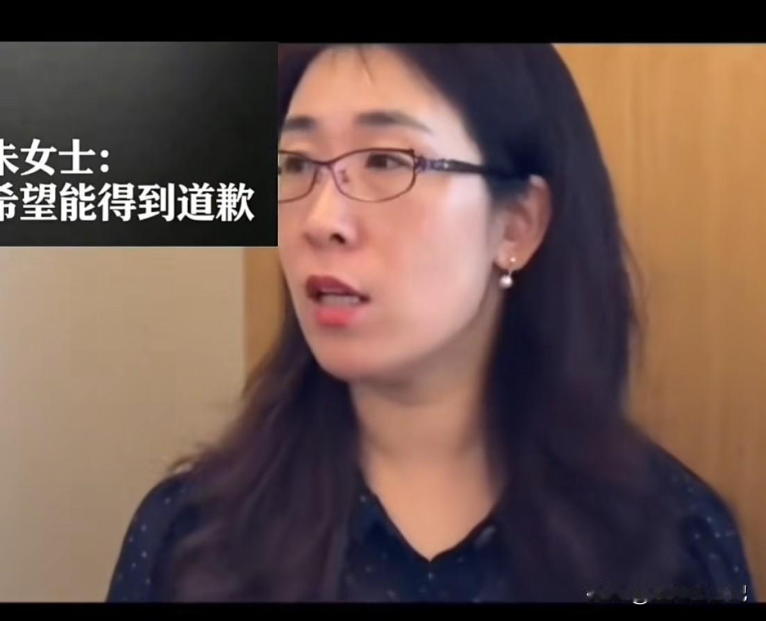 朱女士不怕失去唐先生，她怕失去现在这样可以躺平的优渥生活，难道不是么？

从头到