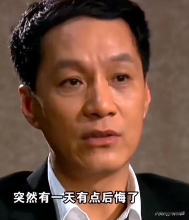 演员冯远征说：“我在四十出头的时候，突然后悔做丁克了，然后跟我老婆梁丹妮念叨，没