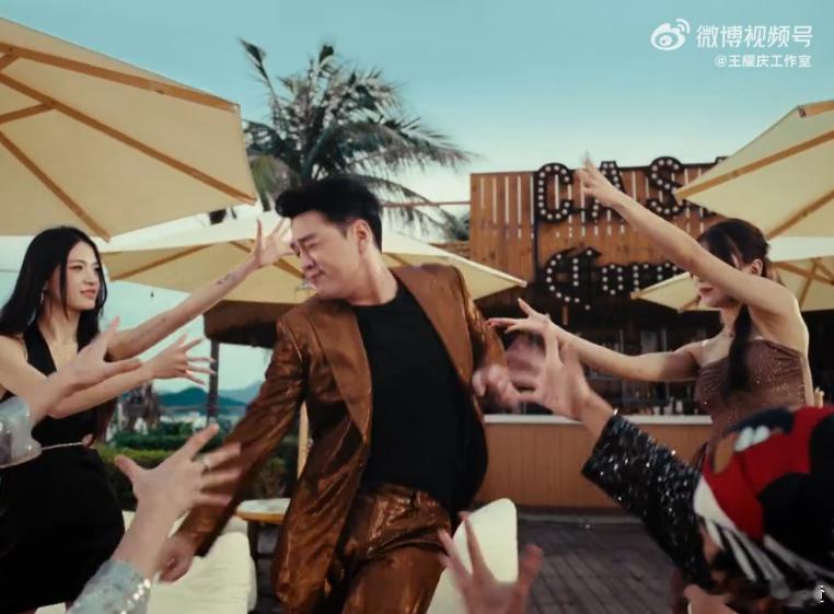 家人们谁懂啊！王耀庆带着《哈哈恰恰恰》勇闯舞坛，这歌名就超欢乐，舞蹈更是活力满满