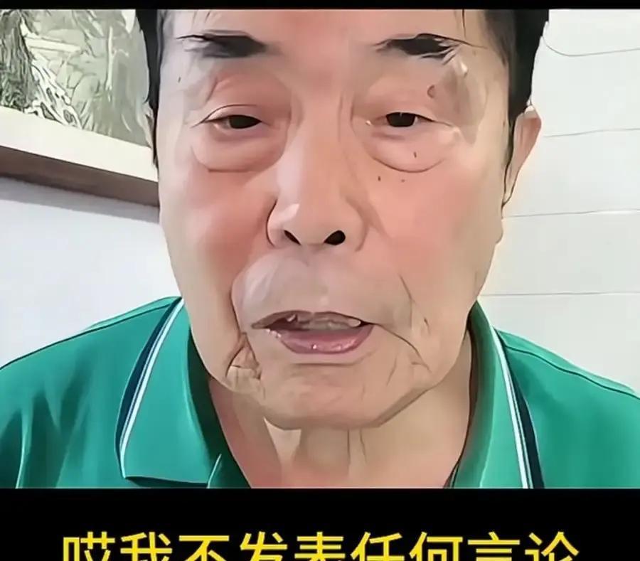 八旬老何翻车：一句话掉粉20万
 
老何直播里替酸黄瓜说话，弹幕当场炸锅。粉丝截