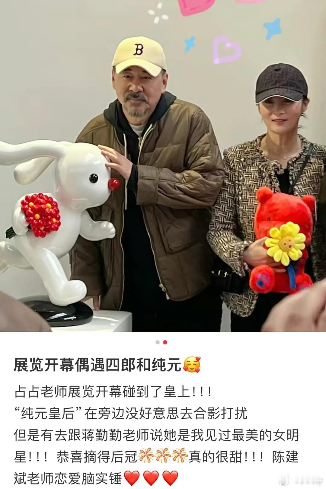 偶遇陈建斌蒋勤勤带小儿子看展，5岁儿子露正脸，模样跟爸爸很像 ​​​