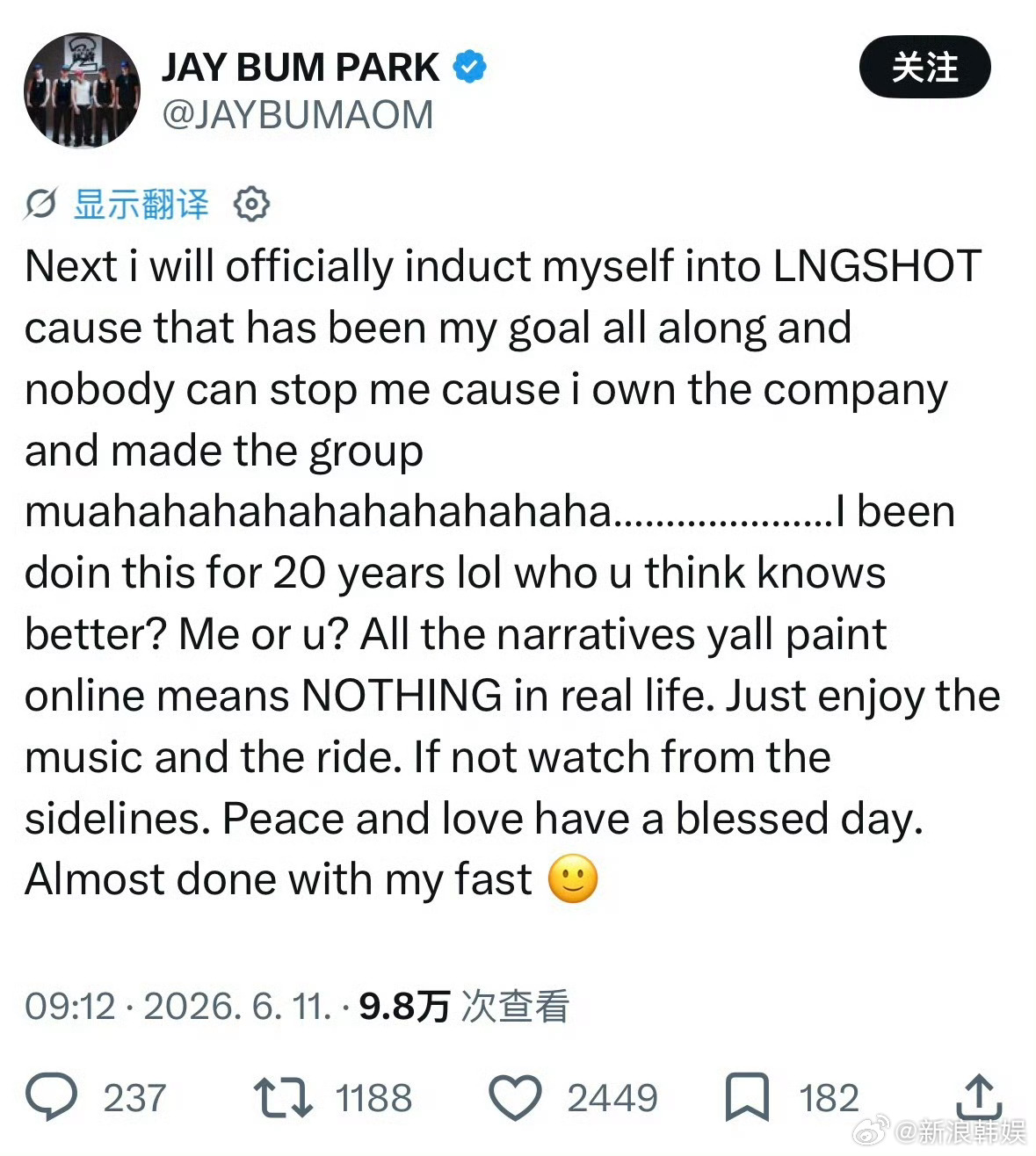 朴宰范将加入LNGSHOT朴宰范SNS更新，表示接下来将正式加入LNGSHOTL