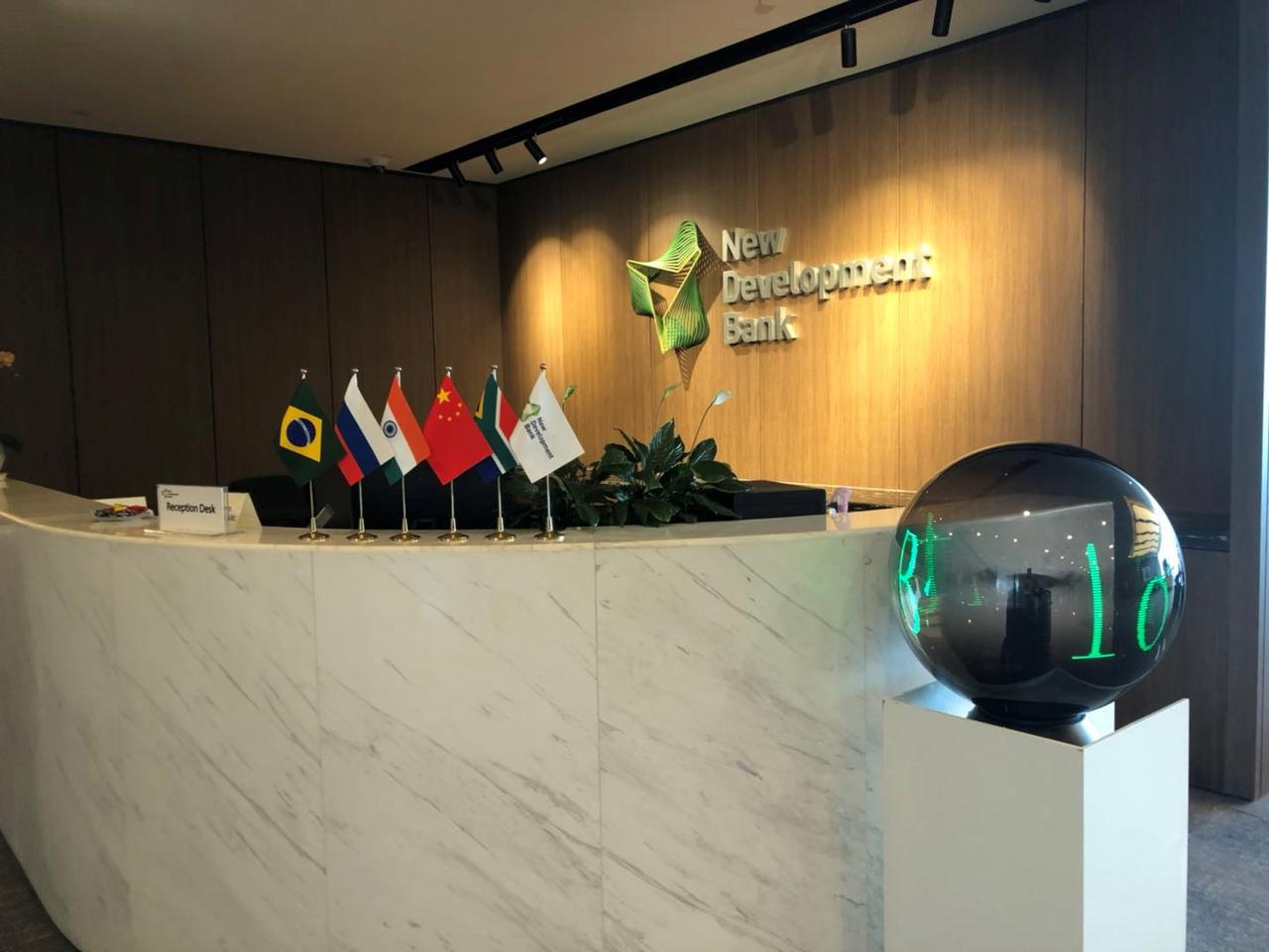 今天最重要的新闻
新华社莫斯科5月15日电 金砖国家新开发银行行长迪尔玛·罗塞芙