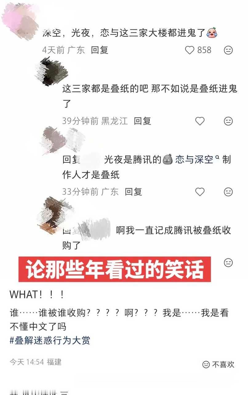 5578tg有图有文字不得不相信了 