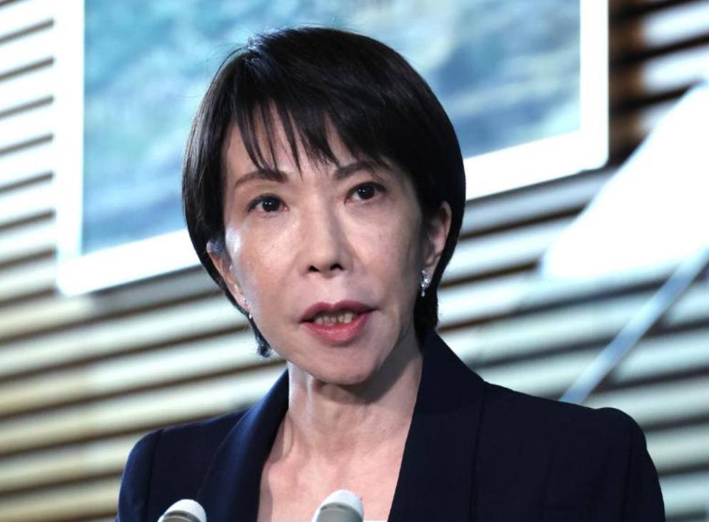 美伊停火协议的达成，让2026年4月初的国际局势暂时降温，但日本的一连串动作，却