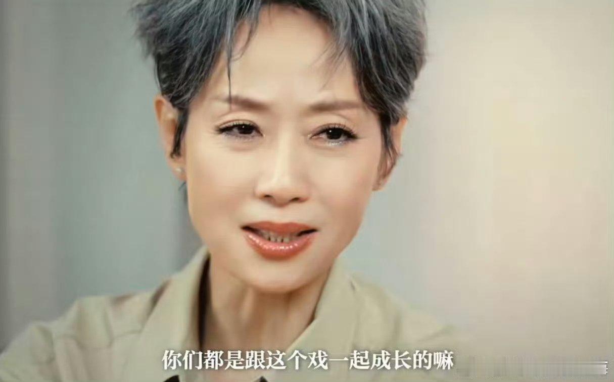 叶童谈和赵雅芝为何成为时代记忆 当叶童提起赵雅芝，一句“她很优雅”道尽心折。从白
