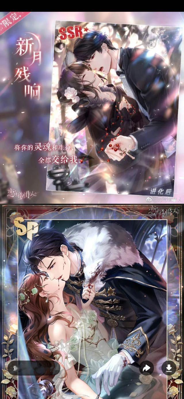 李泽言 李推诉求：1️⃣进化后重新画，必须换衣服，进化前进化后必须两套不同的衣服