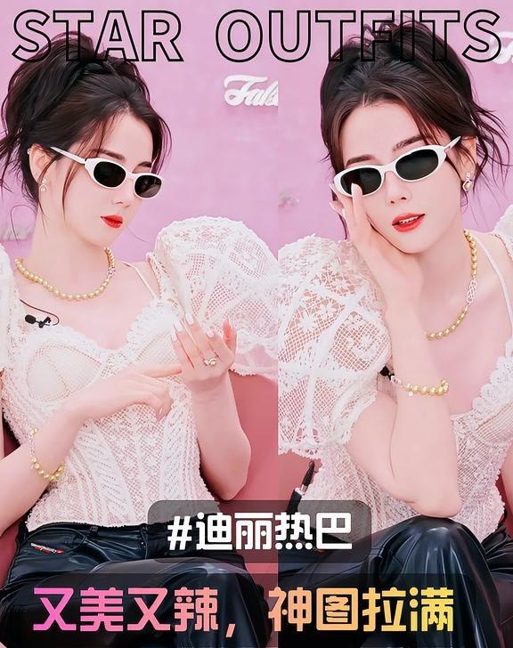 谁懂啊！迪丽热巴出席 Fakeme 直播，直接把高定秀场搬进直播间！ 一袭Uly