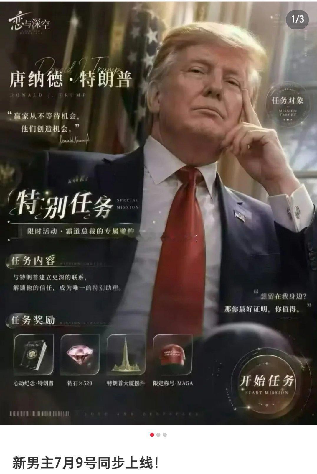 真是越来越阴了 