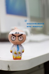 小白狸爱玩军事