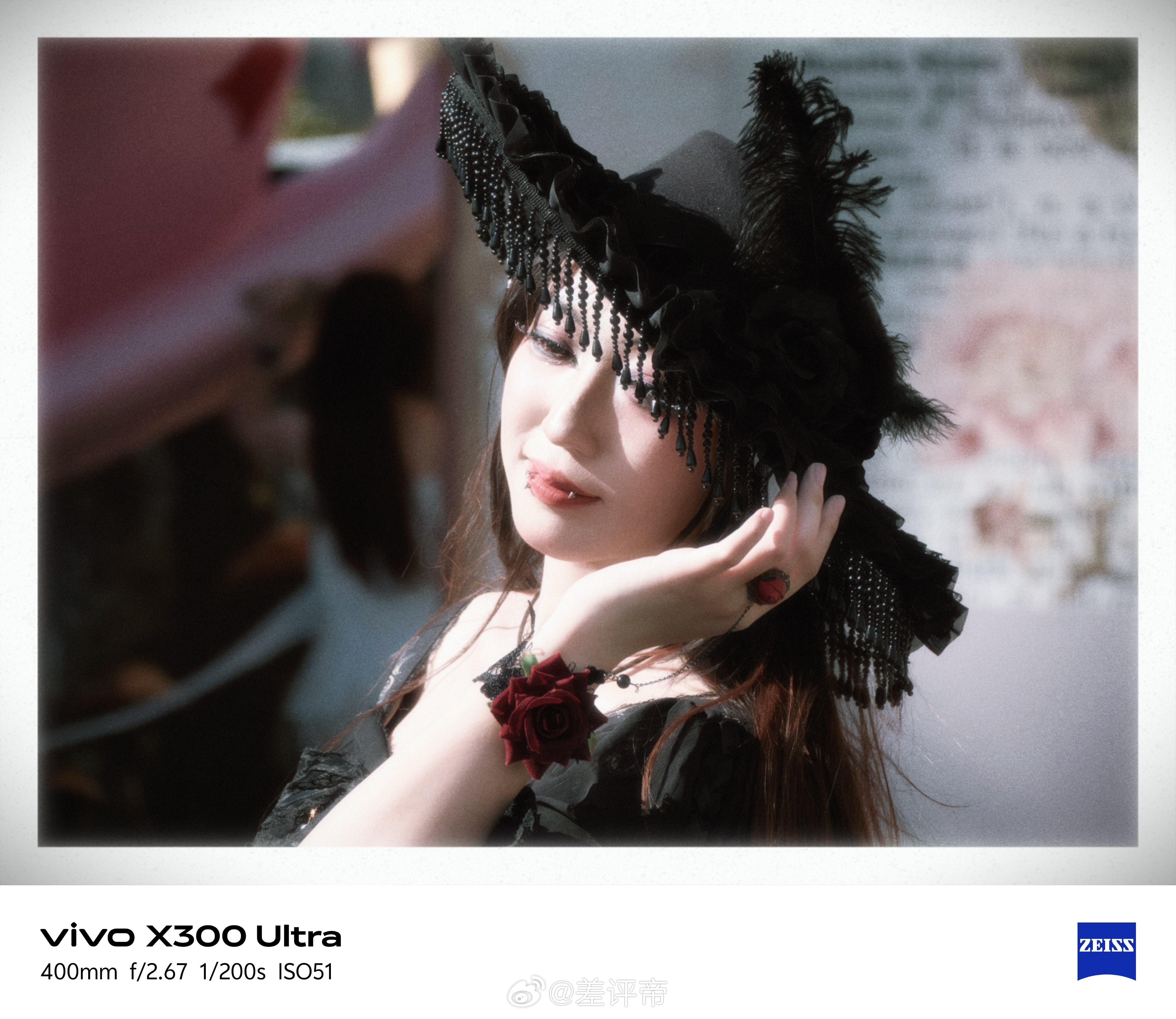 Vivo X300 Ultra外挂G2 Ultra增距镜随手抓拍了一组400mm