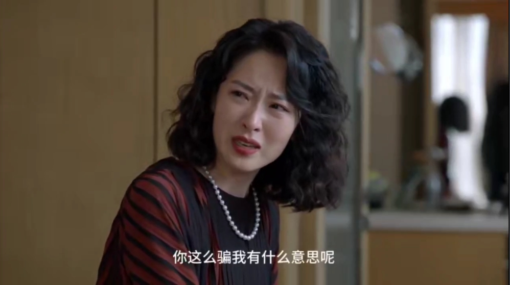 过度依赖选择忽视丈夫出轨 嘉丽在感情上的自我绑架其实是真的会让自己变得越发的卑微