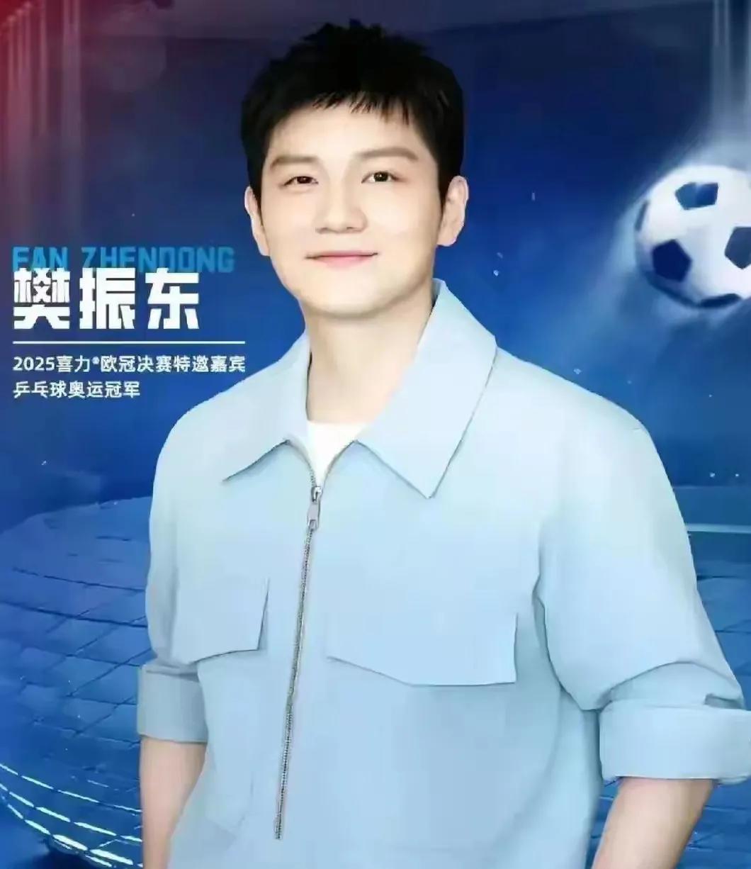 小胖真的是块宝玉，而且是那种完美无瑕，毫无瑕疵的瑰宝，品质优秀，人格高尚的人，从