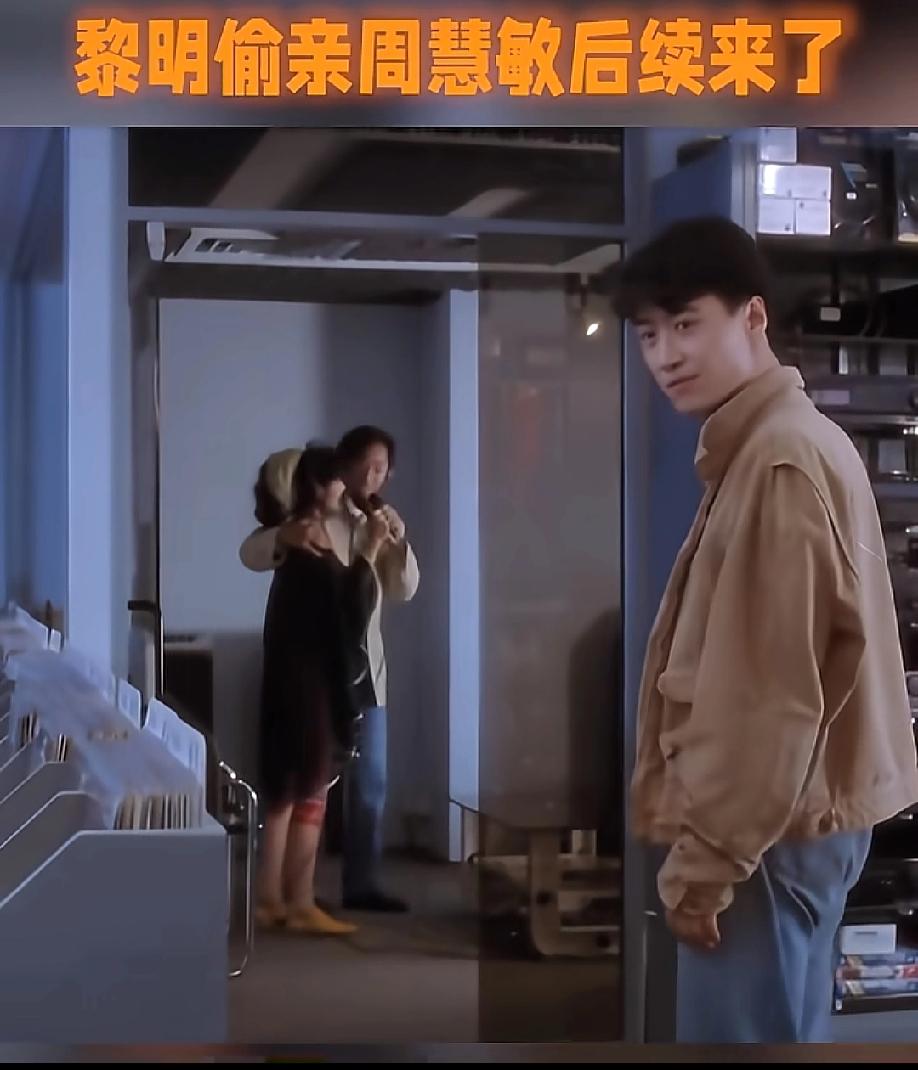 周慧敏怎么不参加乘风破浪的姐姐?如果参加，收视率肯定爆表。
黎明作为嘉宾参加其中