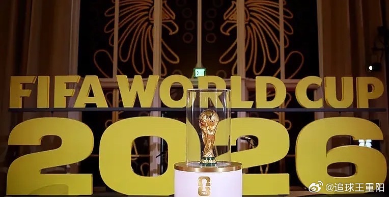 2026年6月8日至9日，伊朗国家足球队抵达墨西哥蒂华纳备战世界杯。全队统一佩戴