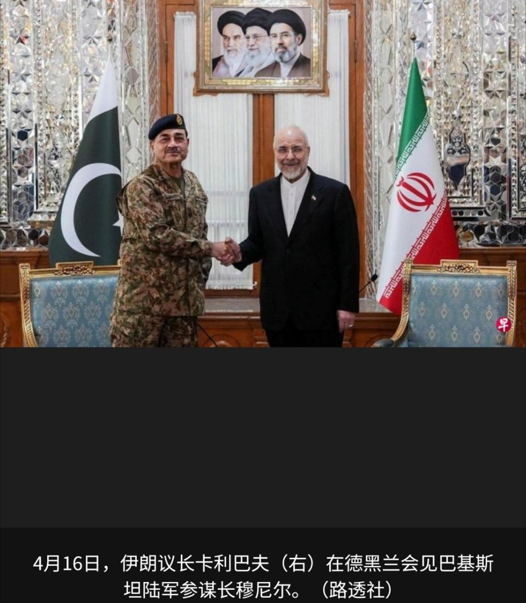 伊朗发布霍尔木兹海峡船舶通行新规这下真给伊朗找到了打开霍尔木兹海峡的正确方式了。