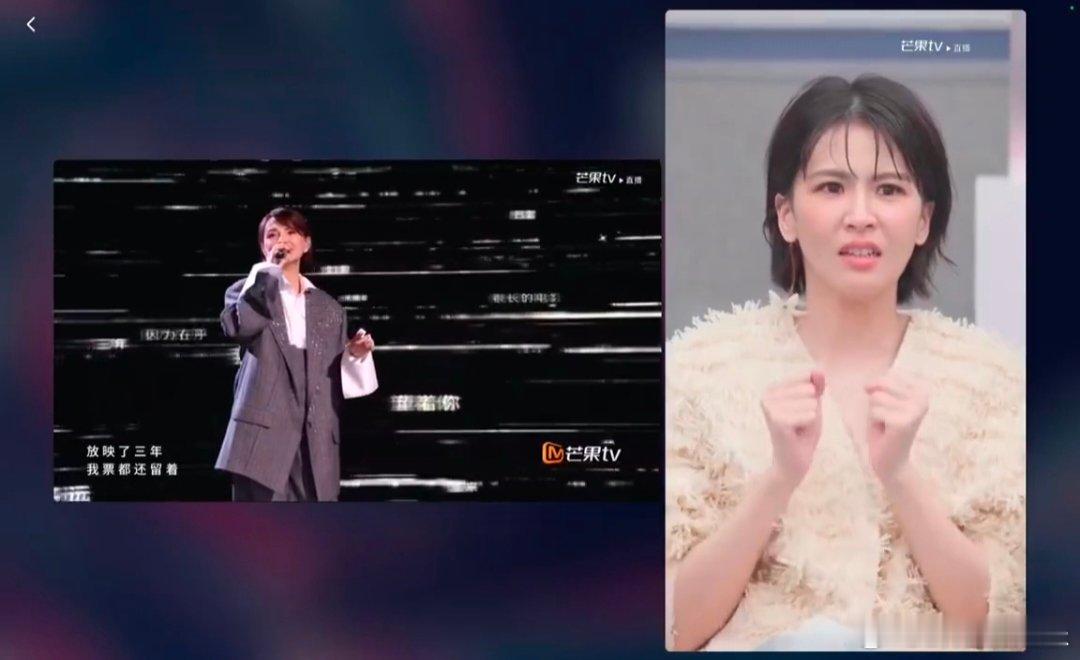 曾沛慈reaction安崎李心洁最长的电影乘风2026同曲PK太有看点，安崎强势