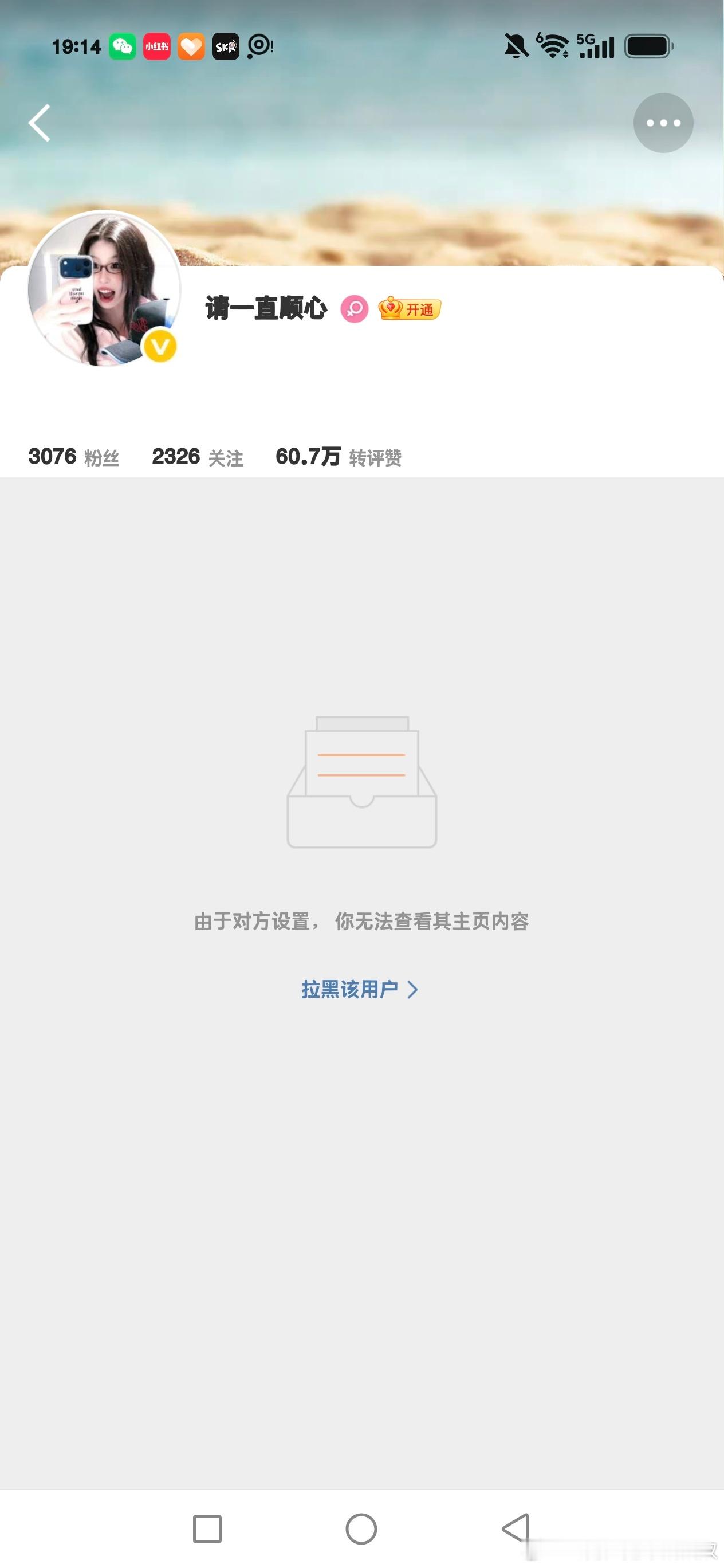 毕业证+4 ​​​
