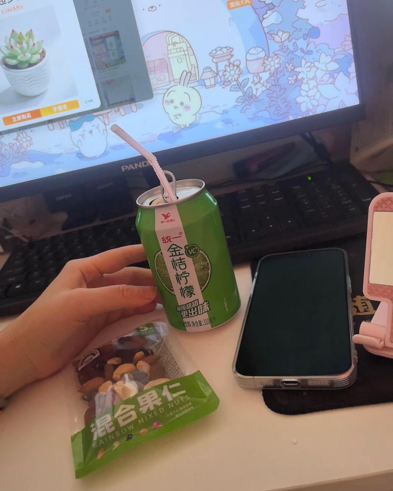 悦心悦己