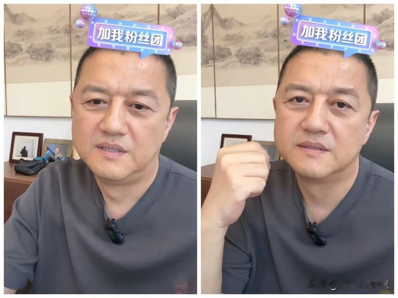 11点准时开播，李亚鹏直播间3万网友一起聊起来了。

李亚鹏说8月会有一次观化专