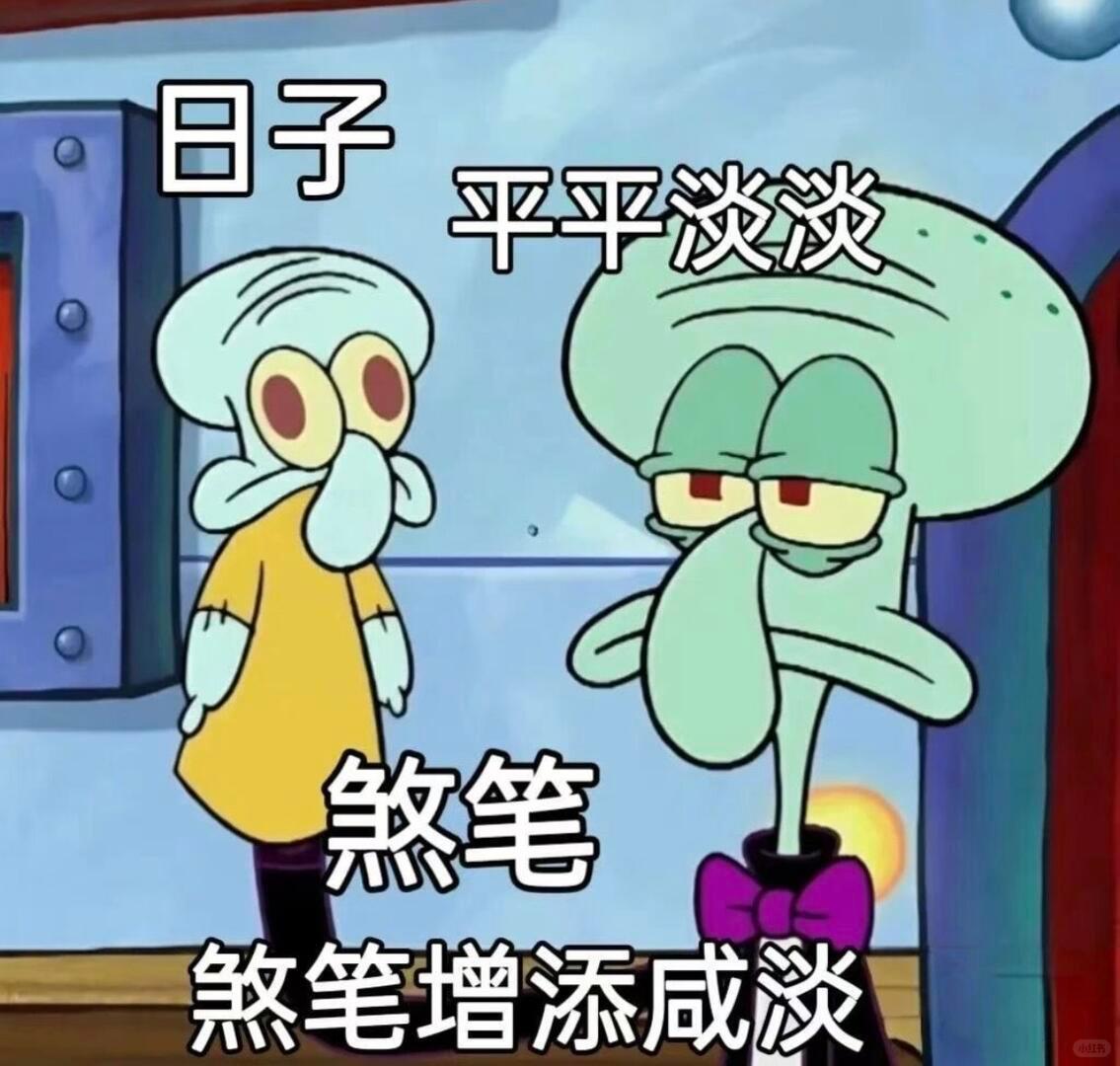 九成美发田栩宁素颜｜田栩宁口呼吸不吃压力 