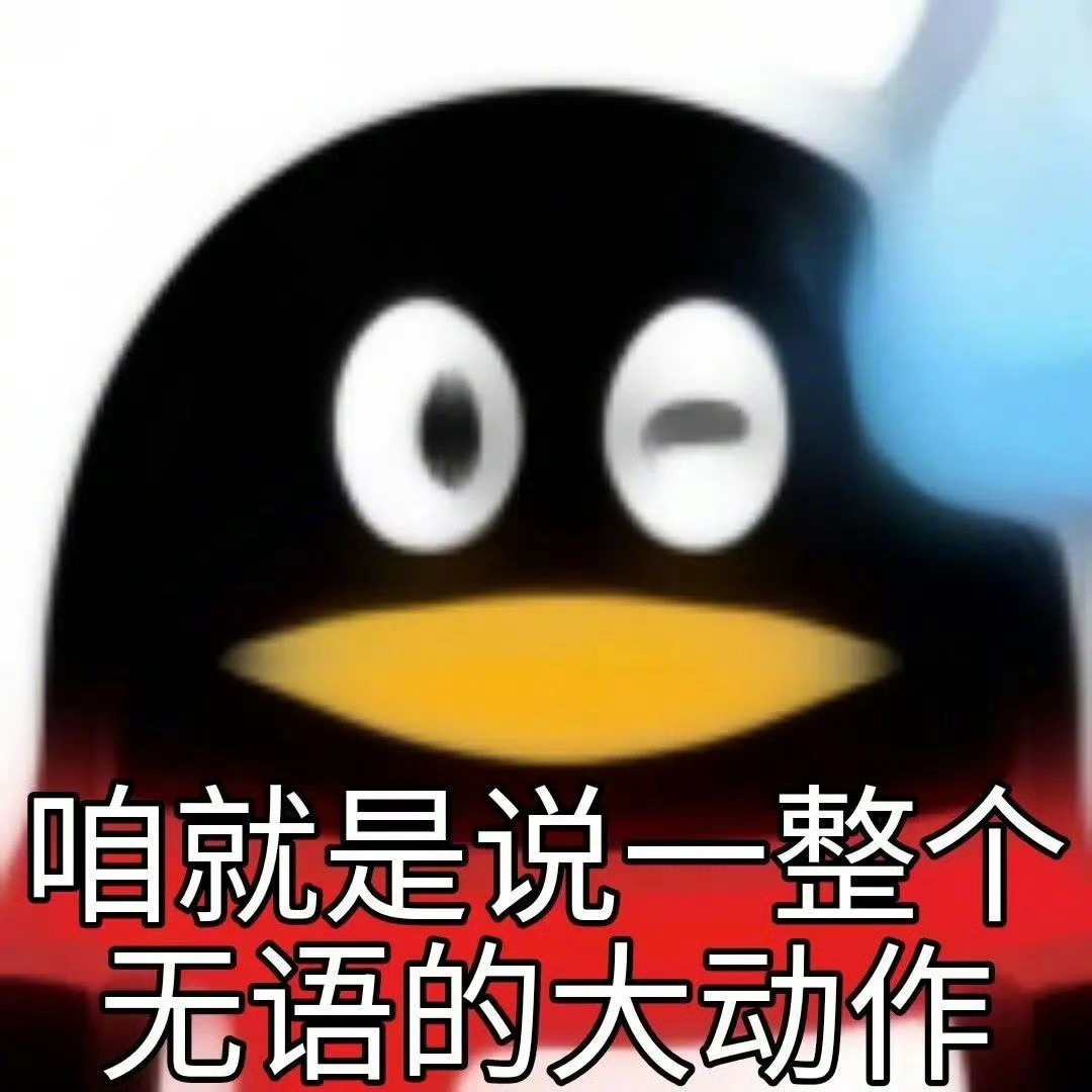 行业问题不能只怪演员 一部剧集能不能立得住，根基永远是扎实的剧本、靠谱的主创团队