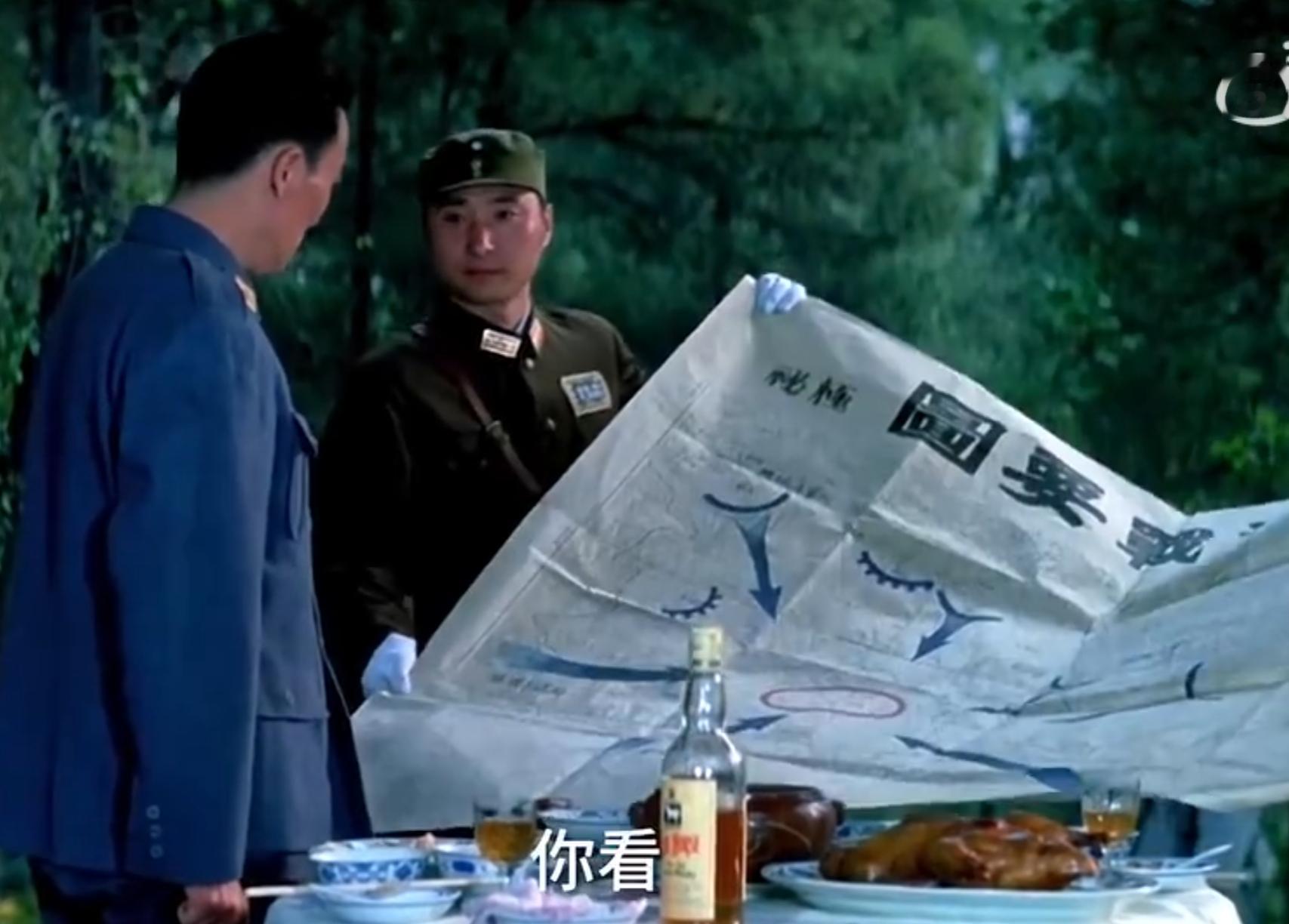 这是陈佩斯？ 