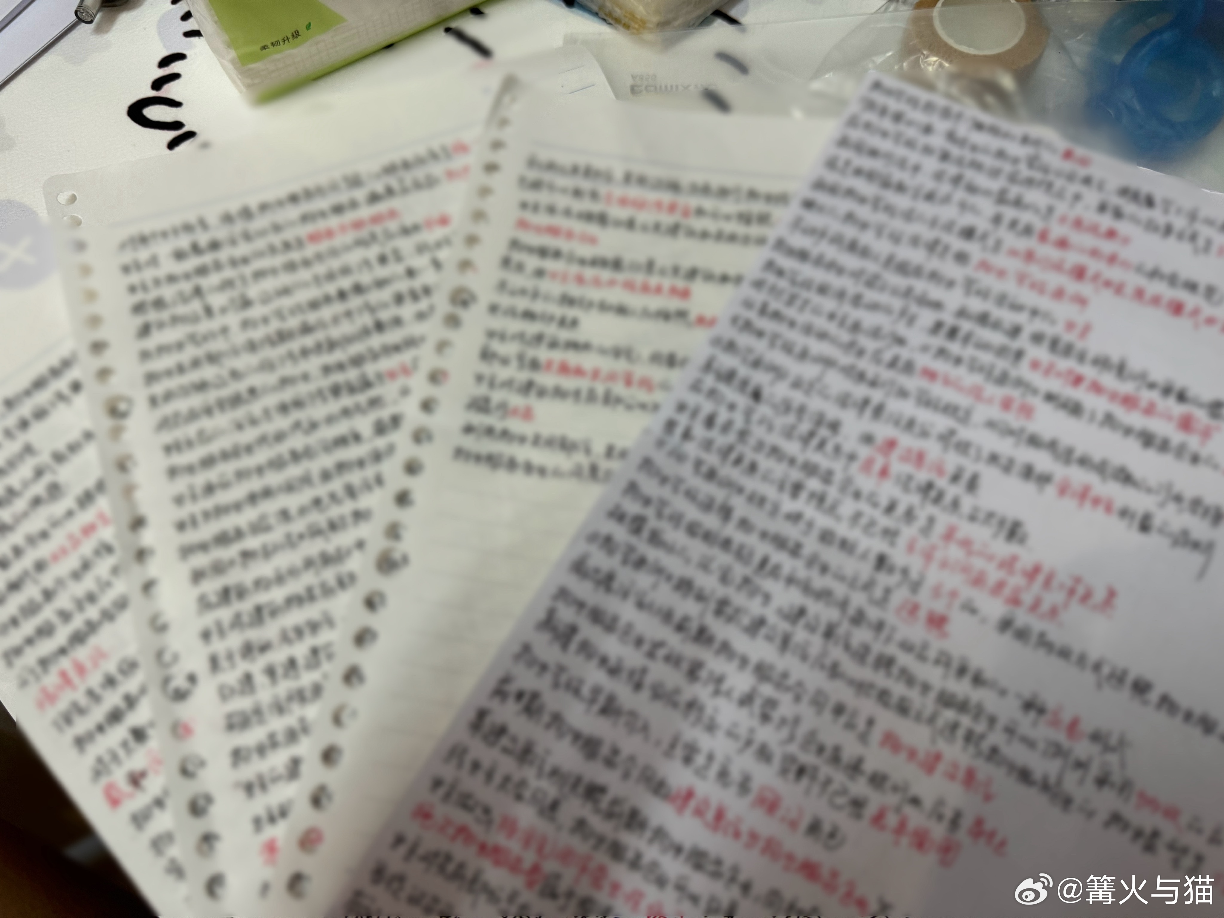七月和法律法规。 