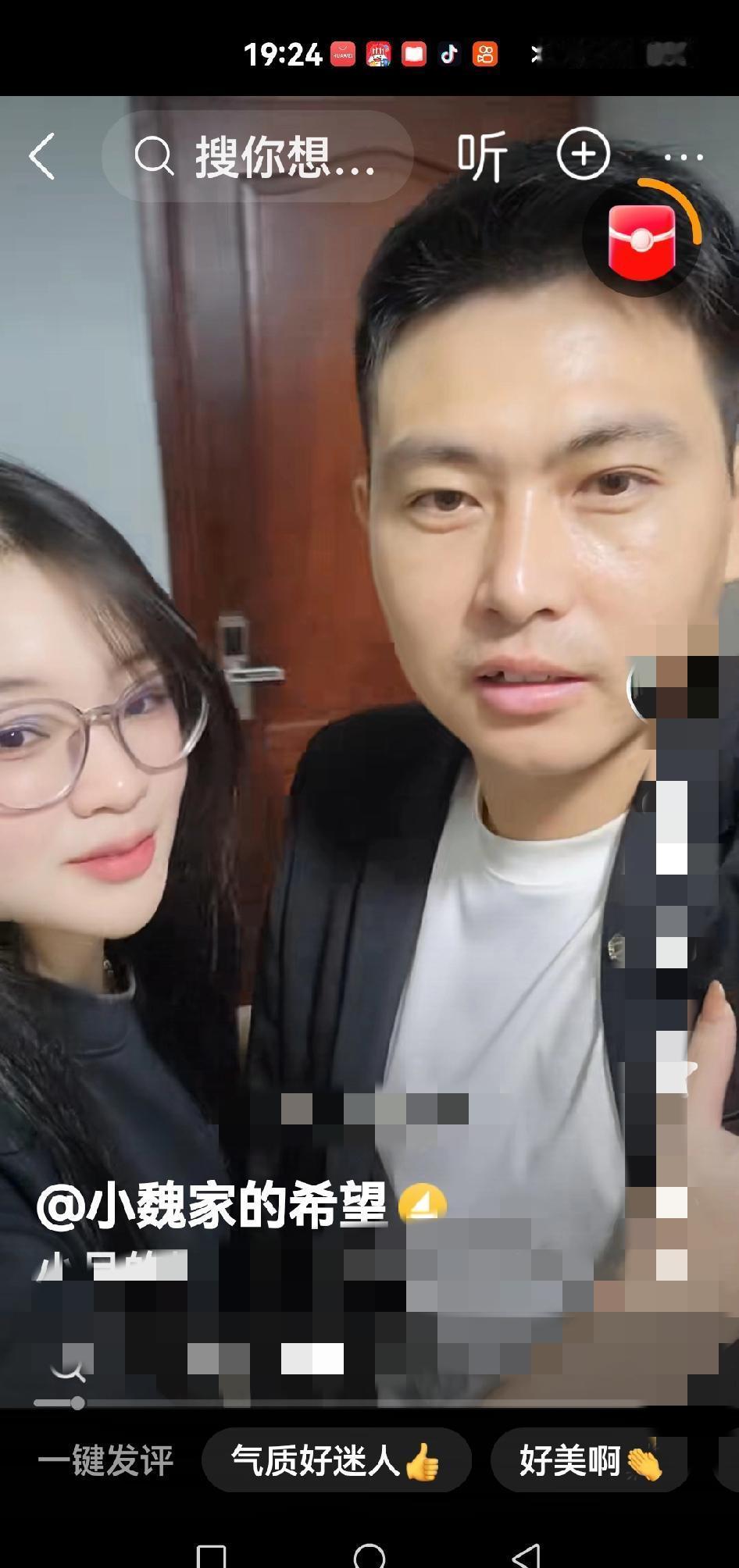 你对他好，他当习惯；他对你冷，你当没看见。
感情不是单方面硬撑的活儿，是两个人一