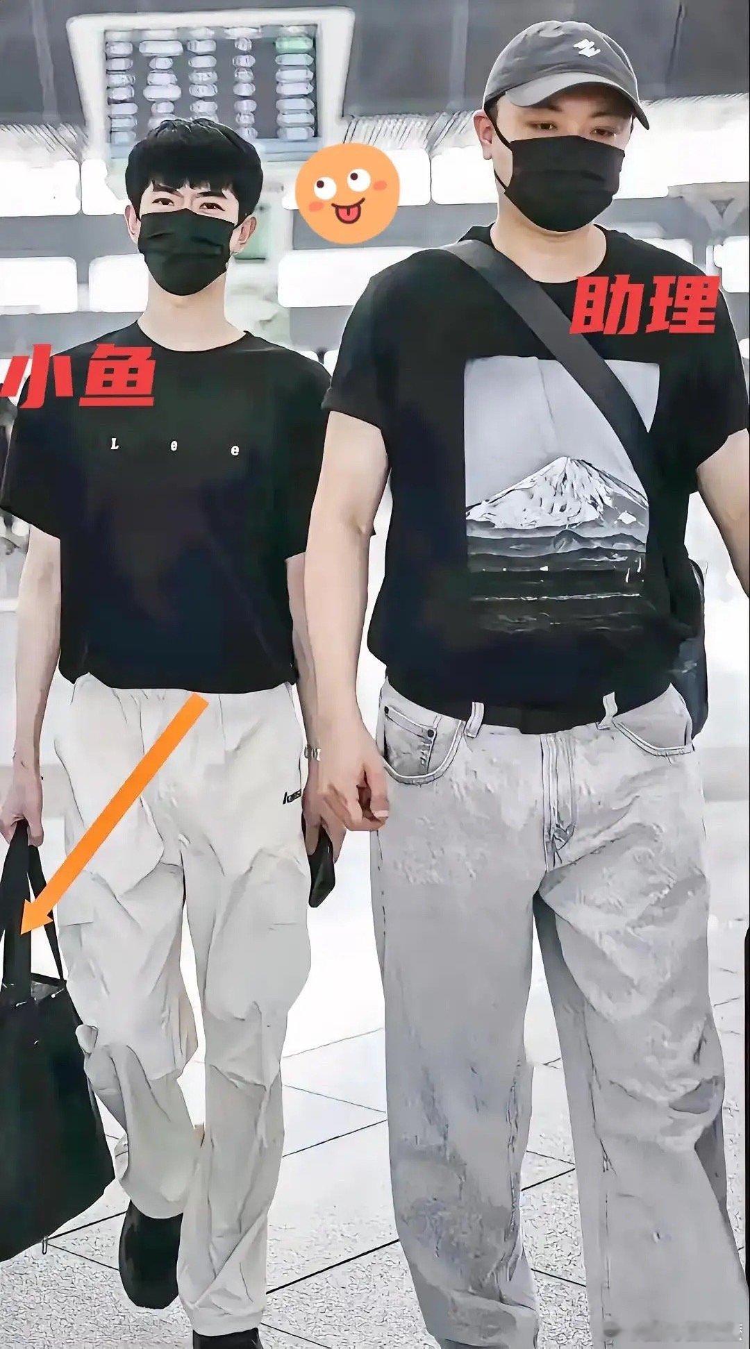 小鱼身高183cm！走在他前面的助理杜强看似更加高大和威猛……身高估计得有190