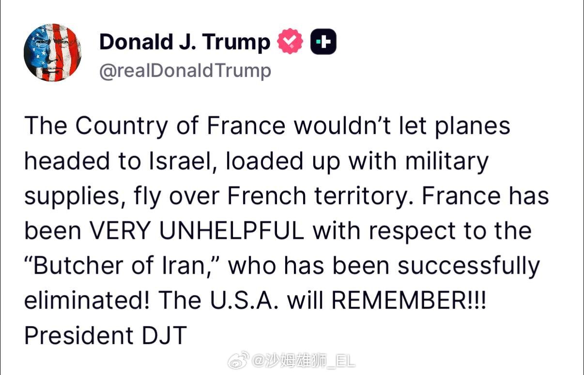 特朗普：代爹问罪 