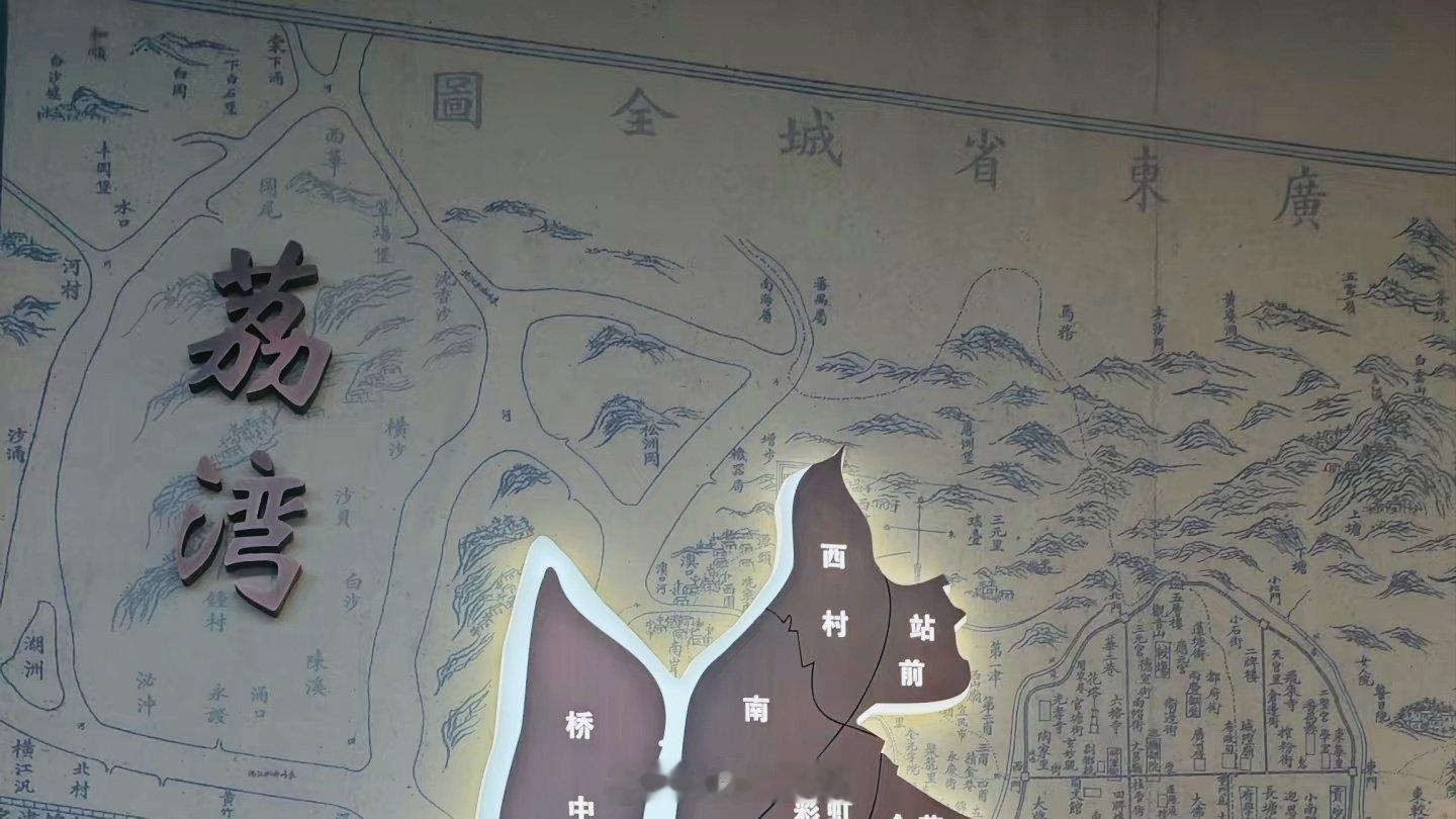 生活手记 白天逛永庆坊只觉古朴闲适，真正惊艳我的，完全是入夜之后的整片夜色🌙踏