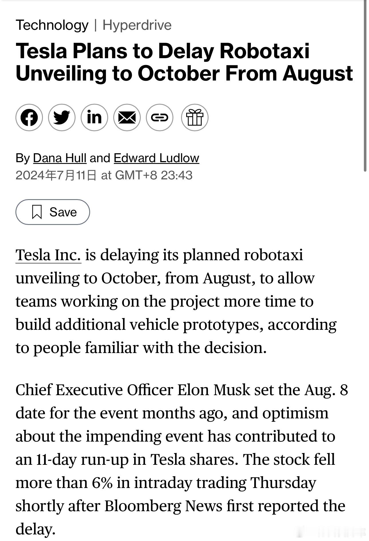 彭博社一则 Robotaxi 延迟至 10 月发布的消息，闪击了特斯拉股价，目前