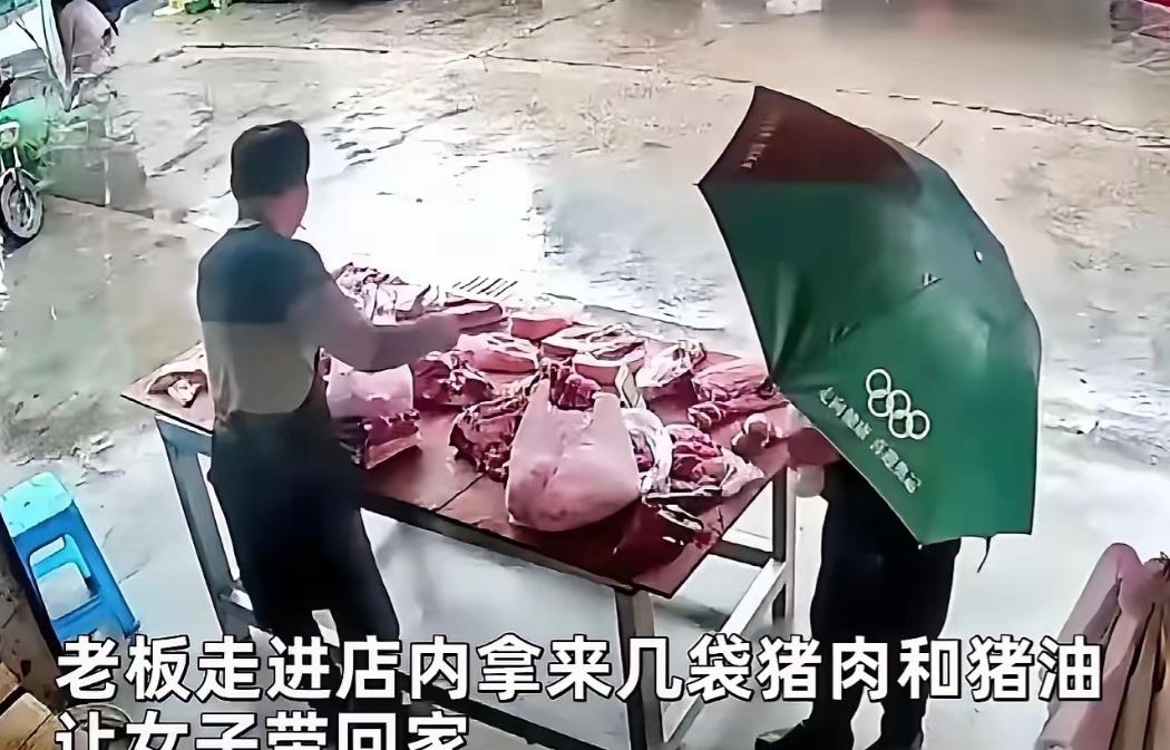 泪目！浙江丽水，一位刚做完手术的大姐，红着脸走到肉摊前，小声问道：老板，能给我点