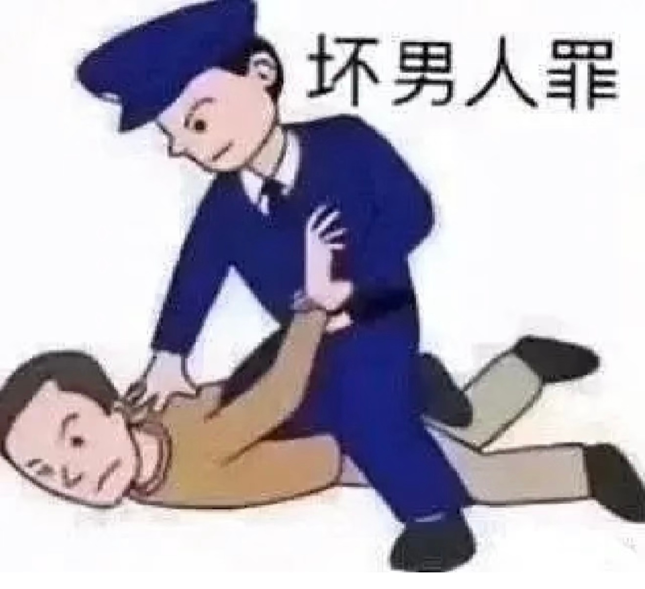 《来个猫》《刚转区》《之前王者》《退役选手》《号卖了》《千分王者》《有点小帅》《