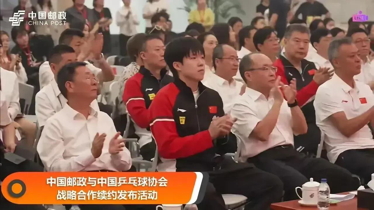2025赛季，乒超联赛第二阶段的比赛时间7月25日一28日，地点福建厦门。
23
