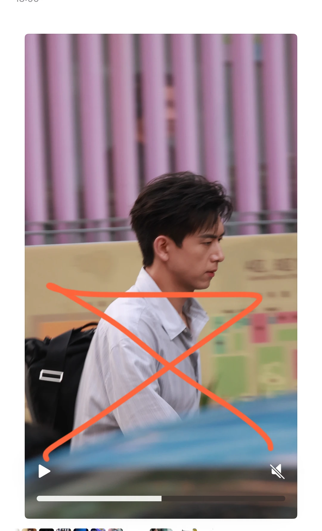 李现张婧仪 雾里青今天