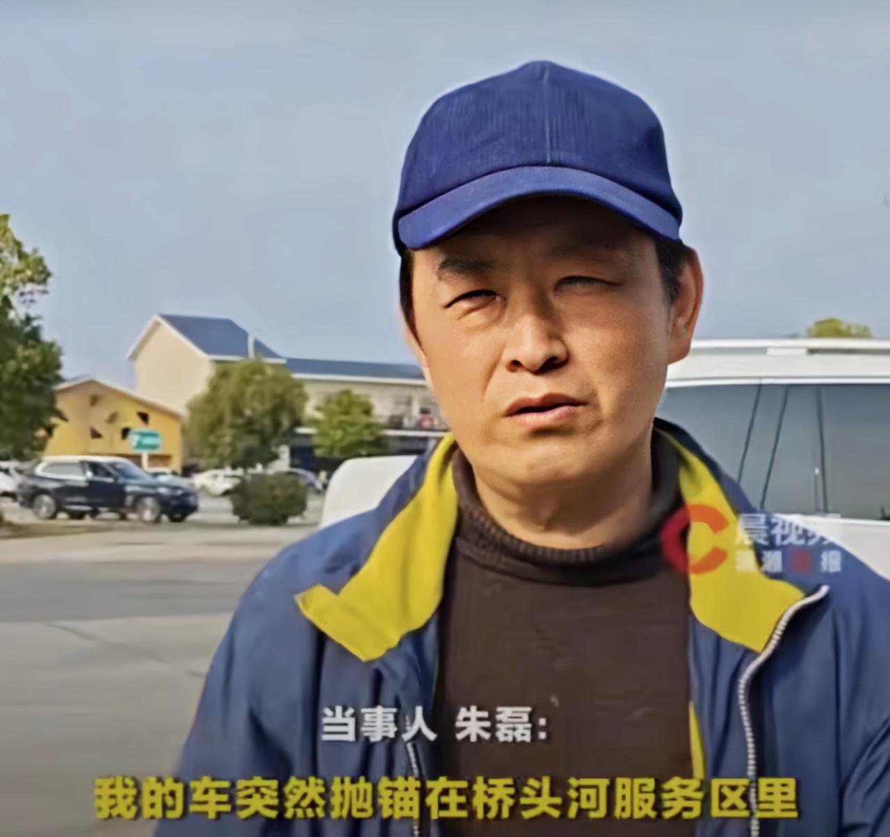 这位爸爸，要被压垮了！带着半身不遂的妻子、重病缠身的儿子，从广西自驾回山东老家过