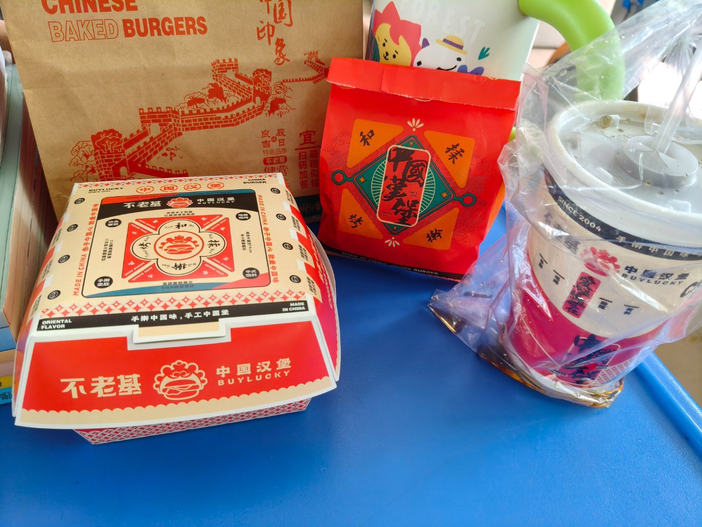 诡秘们真的好好吃 