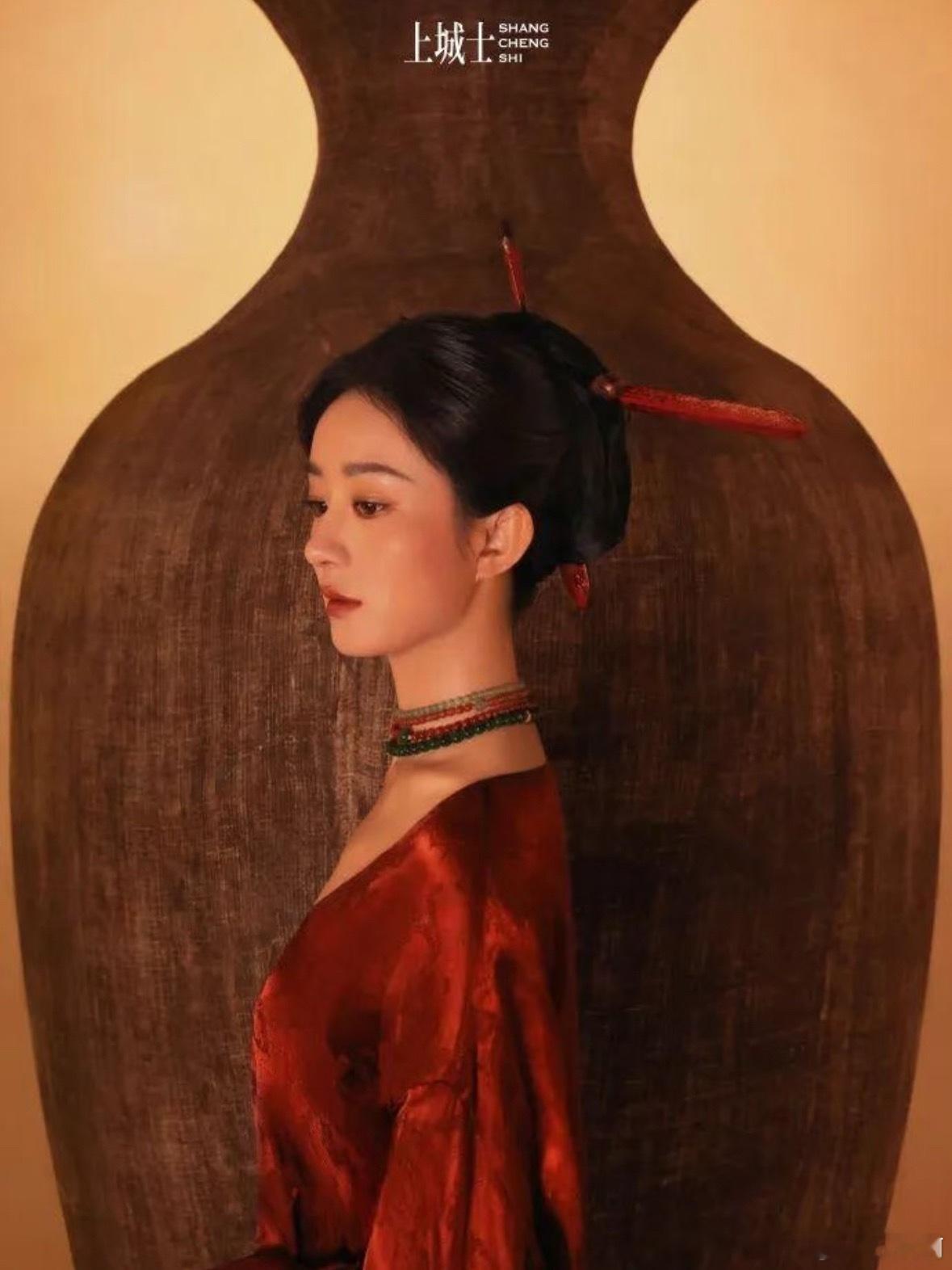 赵丽颖上城士戴的非遗头饰被高价拍卖谁还记得赵丽颖《上城士》这组封神国风大片！头上