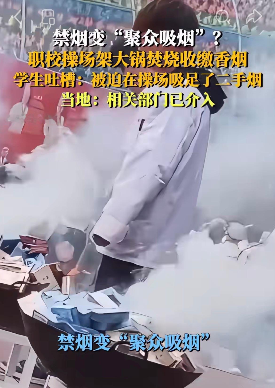 哇哇哇 好玩好玩