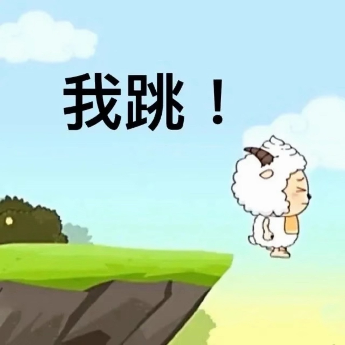 心情就像看到音乐节小红那天，，，真破防哭了我不许你们看啊啊啊啊啊 