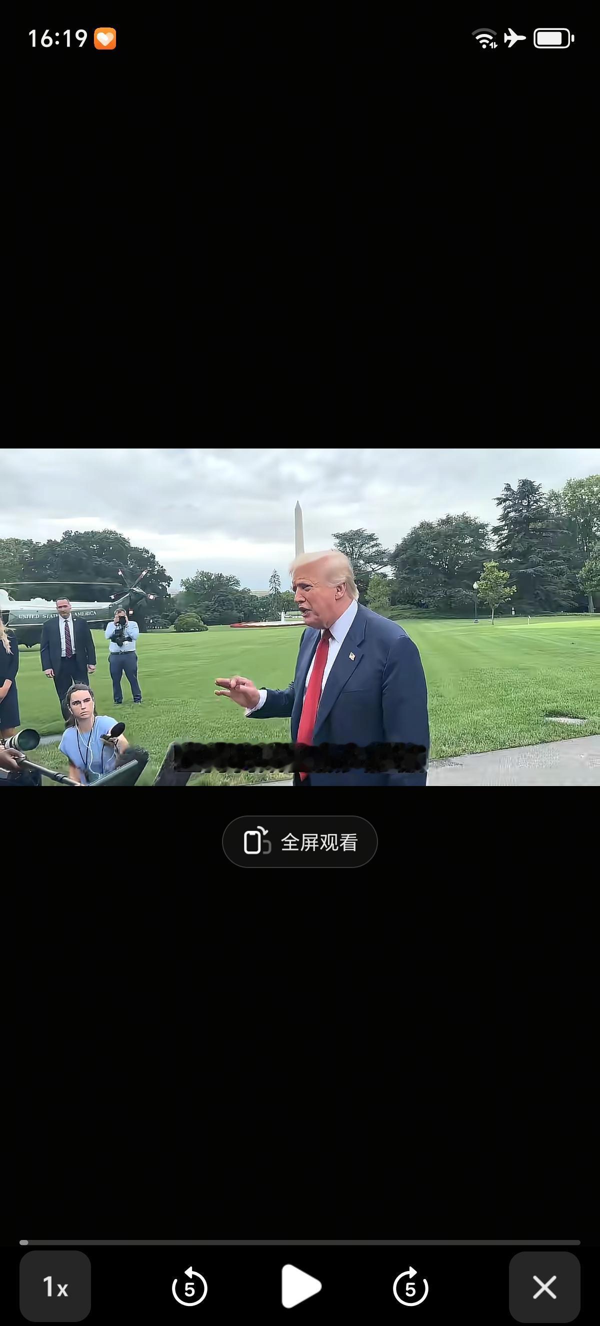 自从“劳A”这类博主带火了斩杀线后，特朗普也焦头烂额了，一查69%的人都在线里，