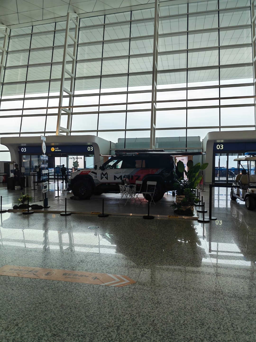 在武汉机场那多贵都得来碗热干面28块钱赶上北京物价了我能接受15块钱这个28是不