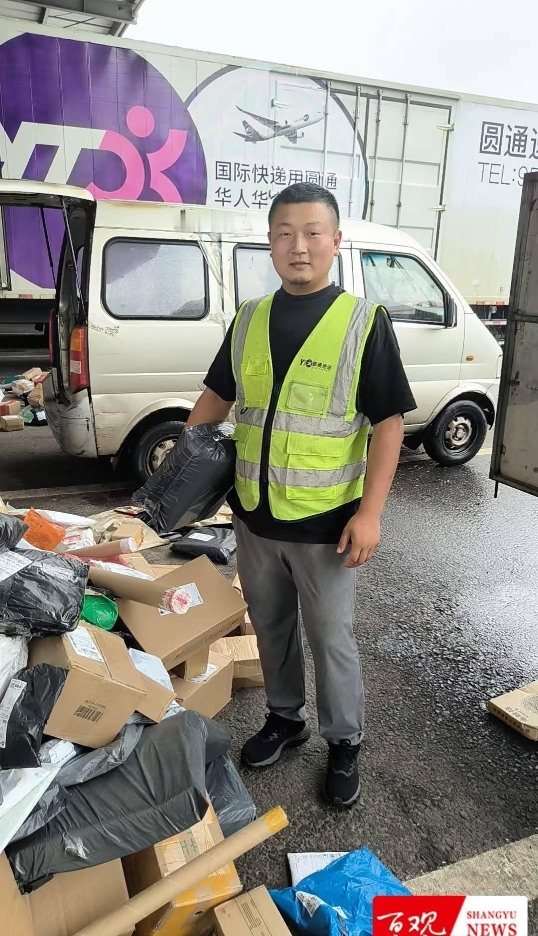 浙江上虞快递员纵身一跃冰河救两童本能选择诠释善良本质，社会需要这样的正能量传递。