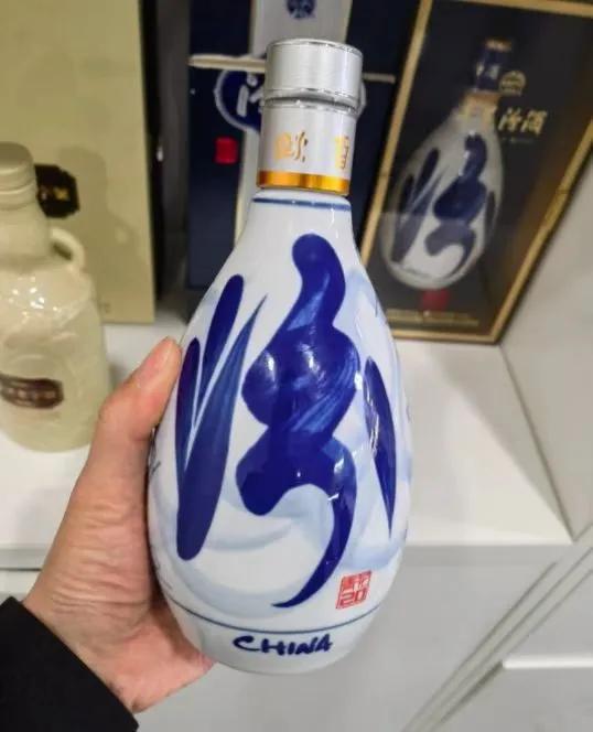 建议男人：要么不喝酒，要喝就喝这4款纯粮酒

1、汾酒青花20
汾酒拥有悠久的历
