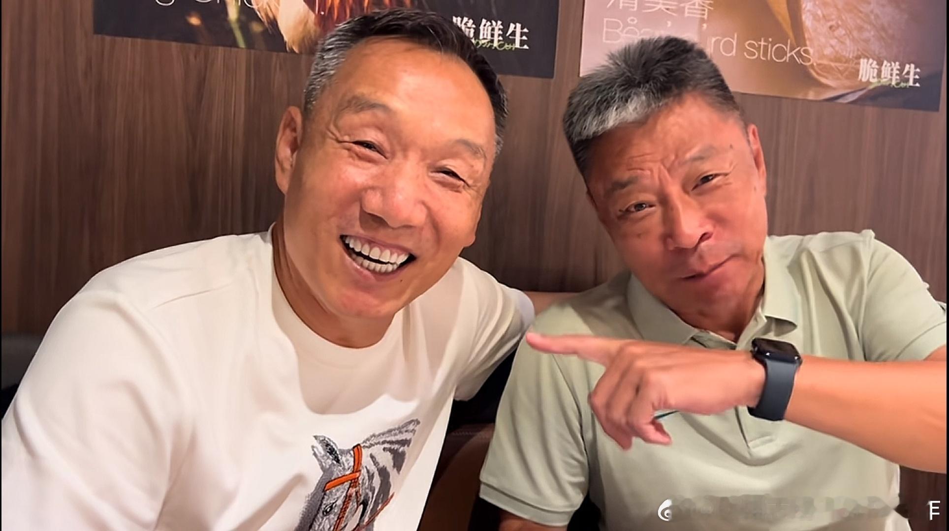 孙贤禄和李华筠 ​​​